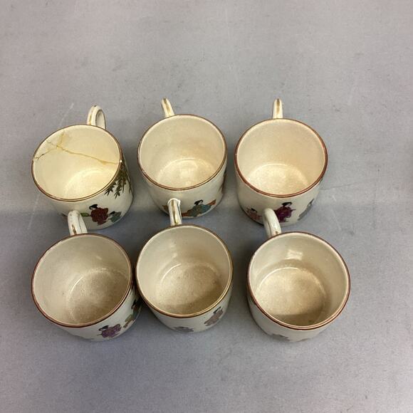 Set Of 6 Vintage Satsuma Japanese Porcelain Cups & Saucers - Picture 16 of 16